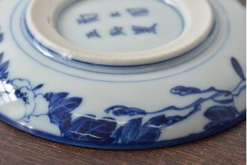 古い　陶玉園五助製　染付獅子図　小皿5枚(瀬戸)(R-044802)