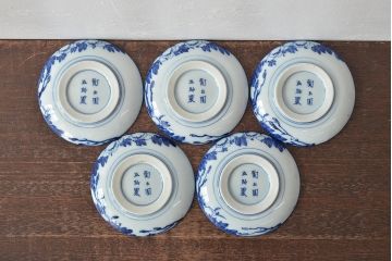 古い　陶玉園五助製　染付獅子図　小皿5枚(瀬戸)(R-044802)
