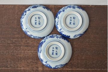 古い　陶玉園五助製　染付獅子図　小皿3枚(瀬戸)(R-044803)