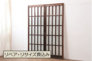 アンティーク建具　昭和中期　すりガラス入り　レトロな空間演出におすすめの格子入りガラス戸2枚セット(引き戸、建具)(R-044806)