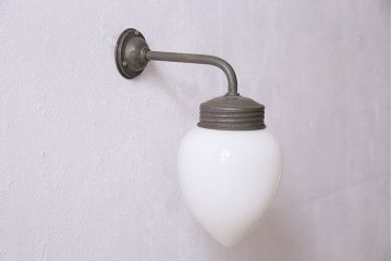 アンティーク照明　昭和初期　蕾のようなシルエットがおしゃれな壁付け照明(ウォールライト、ウォールランプ)(R-044811)