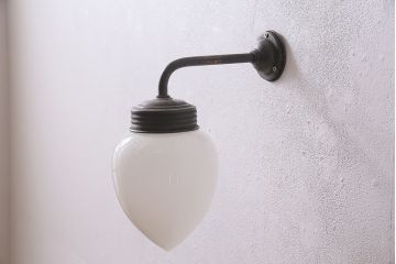 アンティーク照明　昭和初期　蕾のようなシルエットがおしゃれな壁付け照明(ウォールライト、ウォールランプ)(R-044811)
