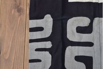 大正〜昭和初期　古い　藍染　木綿　半纏(古布、万荒木屋)(R-044822)