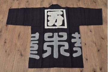 大正〜昭和初期　古い　藍染　木綿　半纏(古布、万荒木屋)(R-044823)