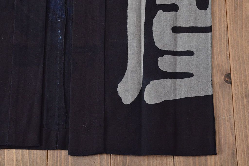 大正〜昭和初期　古い　藍染　木綿　半纏(古布、万荒木屋)(R-044825)