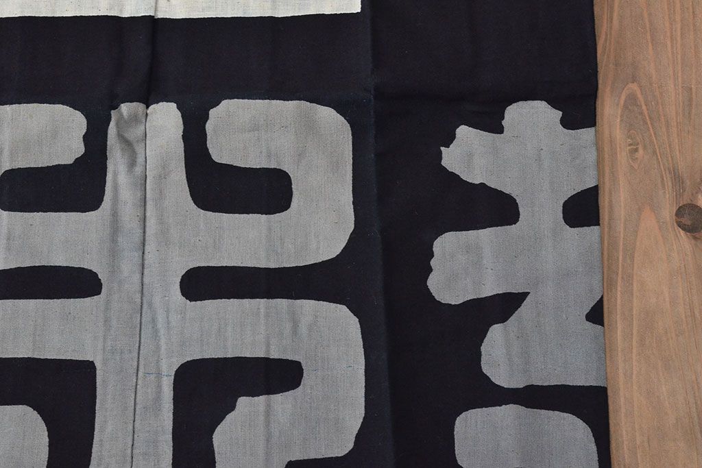 大正〜昭和初期　古い　藍染　木綿　半纏(古布、万荒木屋)(R-044825)