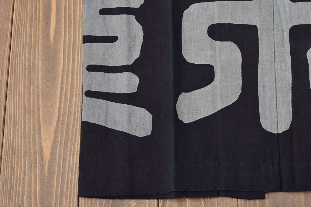 大正〜昭和初期　古い　藍染　木綿　半纏(古布、万荒木屋)(R-044825)