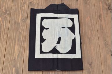 大正〜昭和初期　古い　藍染　木綿　半纏(古布、万荒木屋)(R-044825)