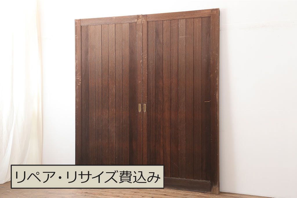 レトロ建具　昭和中期　使いこまれた木が味わい深い板戸2枚セット(引き戸、建具)(R-044844)