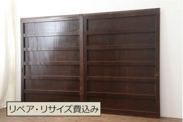 アンティーク建具　和製アンティーク　明治期　存在感たっぷりの舞良戸2枚セット(蔵戸、玄関戸、引き戸、建具)(R-044846)