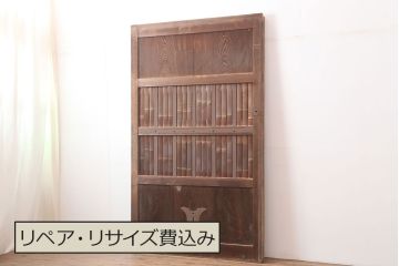 アンティーク建具　明治期　板部ケヤキ材　竹の装飾が珍しい蔵戸(玄関戸、引き戸、建具)(R-044848)
