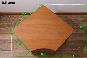 ヴィンテージ家具　イギリスビンテージ　nathan(ネイサン)社　北欧スタイルのコーナーキャビネット(サイドボード、テレビ台)(R-044854)