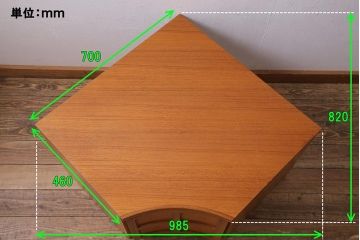ヴィンテージ家具　イギリスビンテージ　nathan(ネイサン)社　北欧スタイルのコーナーキャビネット(サイドボード、テレビ台)(R-044855)