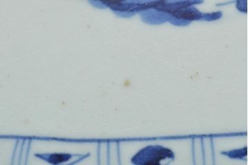 江戸期　上手物　古伊万里　窓絵染付　松竹梅見込　変形深鉢(深皿、和食器)(R-044862)