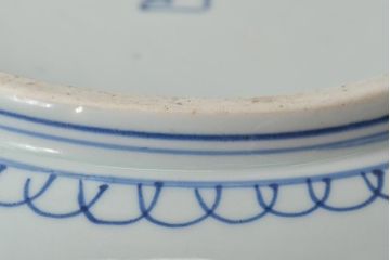 江戸期　上手物　古伊万里　窓絵染付　松竹梅見込　変形深鉢(深皿、和食器)(R-044862)