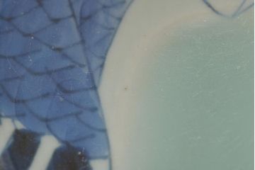 江戸期　古伊万里　染付　呉祥瑞銘　鯉の図　青磁　深皿(深鉢、和食器)(R-044863)