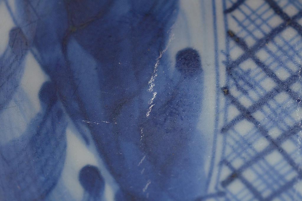 明治期　伊万里焼　染付　深鉢(深皿、和食器)(R-044864)