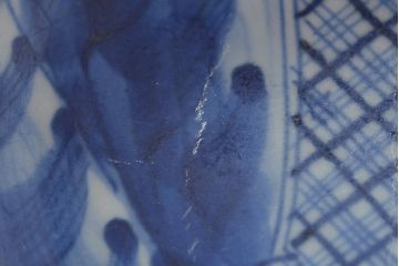 明治期　伊万里焼　染付　深鉢(深皿、和食器)(R-044864)