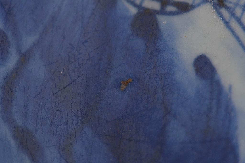 明治期　伊万里焼　染付　深鉢(深皿、和食器)(R-044864)