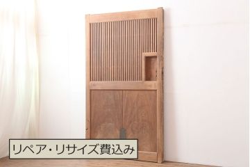 アンティーク家具　和製アンティーク　総ケヤキ材　木味が魅力的な蔵戸(玄関戸、引き戸、建具)(R-044872)