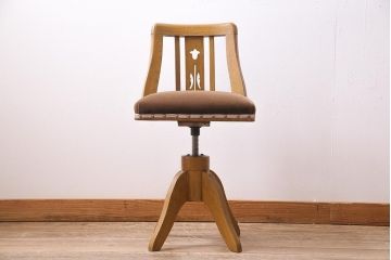 アンティーク家具　昭和中期　ナラ材　柔らかな雰囲気でかわいらしいドクターチェア(回転椅子)(R-044876)