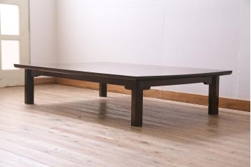 ヴィンテージ家具　松本民芸家具　すっきりとした佇まいの上品な座卓(幅1500、ローテーブル、ビンテージ)(R-044880)