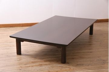 ヴィンテージ家具　松本民芸家具　すっきりとした佇まいの上品な座卓(幅1800、ローテーブル、ビンテージ)(R-044886)