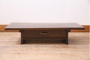 アンティーク家具　明治大正期　ケヤキ材　天板一枚板　引き出し付き　深みのある木味が魅力の文机(ローテーブル、座机)(R-044895)