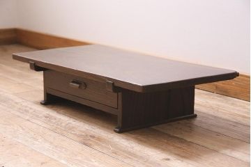 アンティーク家具　明治大正期　ケヤキ材　天板一枚板　引き出し付き　深みのある木味が魅力の文机(ローテーブル、座机)(R-044895)
