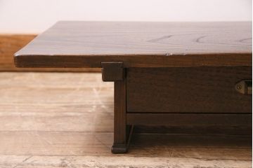 アンティーク家具　明治大正期　ケヤキ材　天板一枚板　引き出し付き　深みのある木味が魅力の文机(ローテーブル、座机)(R-044895)