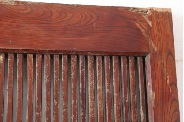 アンティーク建具　明治期　巾着金具　総ケヤキ材　堅牢な佇まいの格子蔵戸(建具、玄関戸)(R-044902)