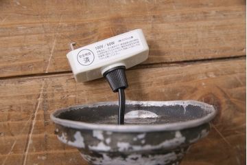 ビンテージ照明　シャビーな風合いが魅力の大きな天井照明(吊り下げ照明、ペンダントライト)(R-044905)