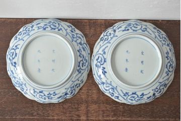 江戸期　古伊万里　大明成化年製　蛸唐草文　七寸皿2枚(変形皿、和食器)(R-044920)