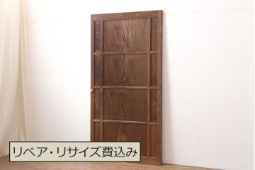 アンティーク建具　大正昭和初期　杉材一枚板　凝ったつくりの木製ドア(扉)(R-044933)