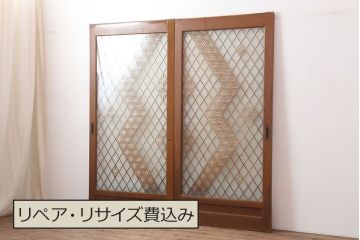 アンティーク建具　昭和中期　胡麻・麻の葉　組子がおしゃれなガラス戸2枚セット(引き戸、建具)(R-044935)
