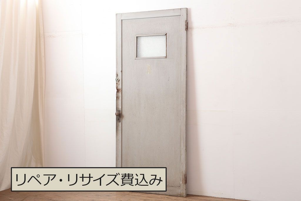 アンティーク建具　昭和中期　ダイヤガラス入り　フレンチシャビーにも合うペイントドア(木製扉)(R-044940)