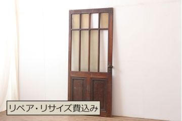 アンティーク建具　昭和初期　総ヒノキ材　上手物!凛とした佇まいが魅力の木製ドア(ガラス扉)(R-044951)