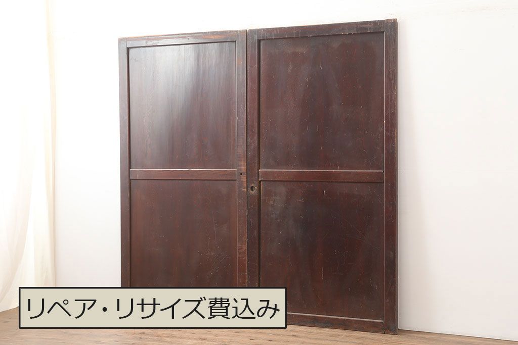 アンティーク建具　明治期　古い木の風合いが魅力のシンプルな板戸2枚セット(帯戸、引き戸)(R-044953)