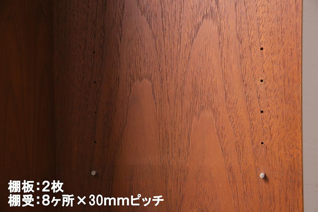 ヴィンテージ家具　G-PLAN(ジープラン)　北欧家具　チーク材　コーナーキャビネット(コーナーシェルフ、棚、戸棚、ビンテージ)(R-044961)