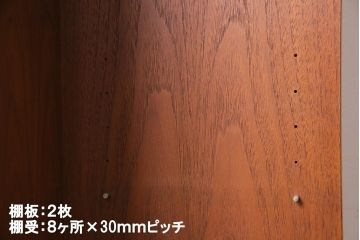 ヴィンテージ家具　G-PLAN(ジープラン)　北欧家具　チーク材　コーナーキャビネット(コーナーシェルフ、棚、戸棚、ビンテージ)(R-044961)