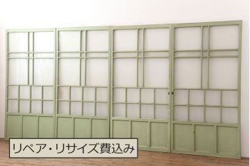 アンティーク建具　昭和中期　すりガラス入り　淡い色合いのペイントが素敵なガラス戸4枚セット(引き戸)(R-044971)