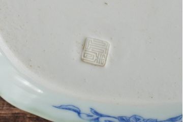 明治〜大正　青磁　印判　花蝶図　変形皿5枚セット(図変わり、在銘)(R-044975)