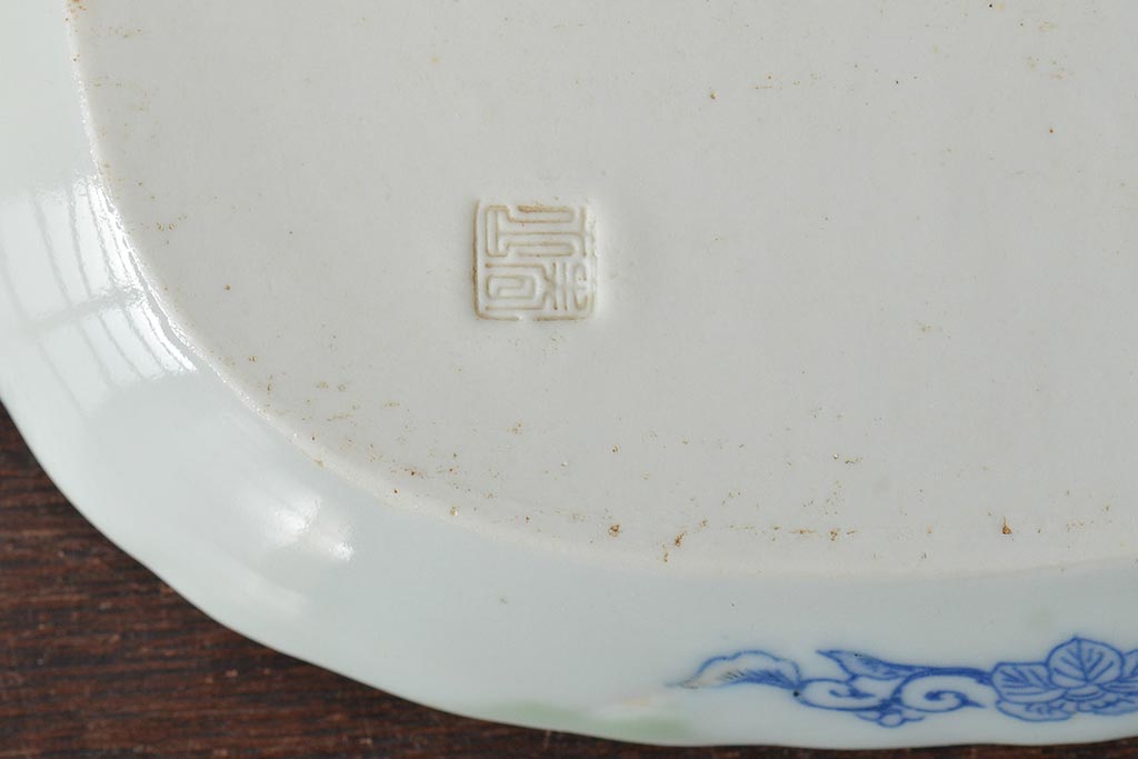 明治〜大正　青磁　印判　花蝶図　変形皿5枚セット(図変わり、在銘)(R-044976)