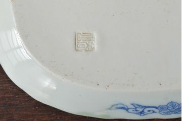 明治〜大正　青磁　印判　花蝶図　変形皿5枚セット(図変わり、在銘)(R-044976)