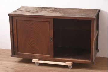アンティーク家具　明治期　前面欅(ケヤキ)材　力強い杢目が目を引く戸棚(ローボード、テレビ台、テレビボード)(R-044978)