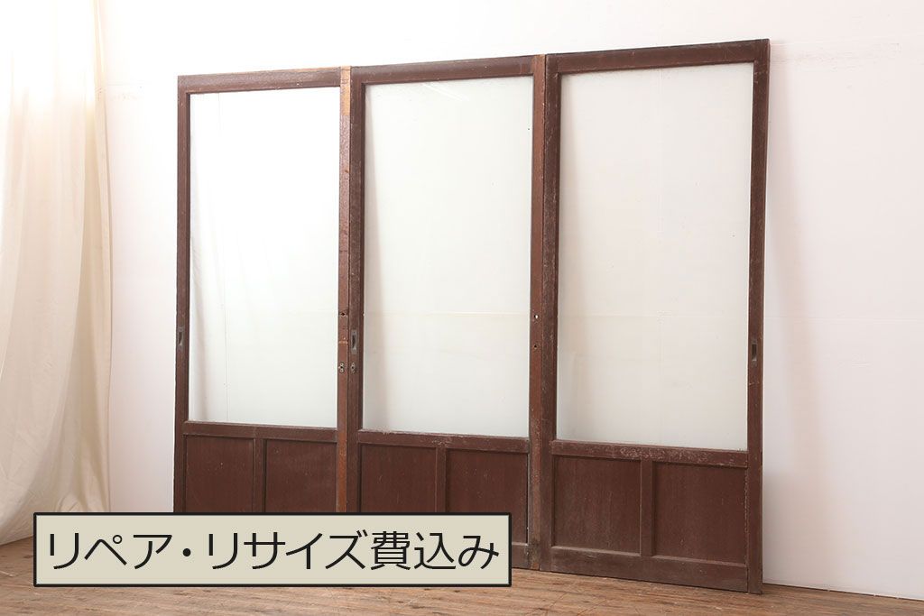 アンティーク建具　昭和中期　懐かしい雰囲気のガラス戸3枚セット(引き戸)(R-044987)