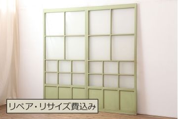 アンティーク建具　淡いグリーンが可愛らしいペイントガラス戸2枚セット(引き戸、建具)(R-045003)