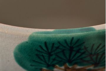 南口閑粋作　乾山老松　水指　共箱　茶道具(R-045010)