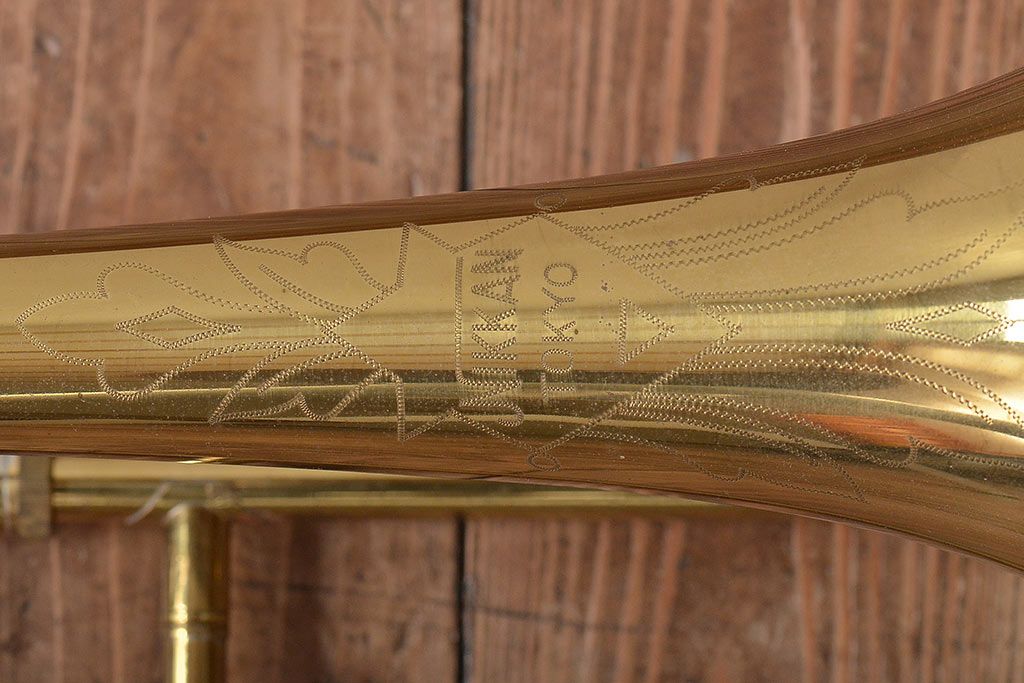 古い　NIKKAN(ニッカン)　トロンボーン　709151(日本管楽器)(R-045013)