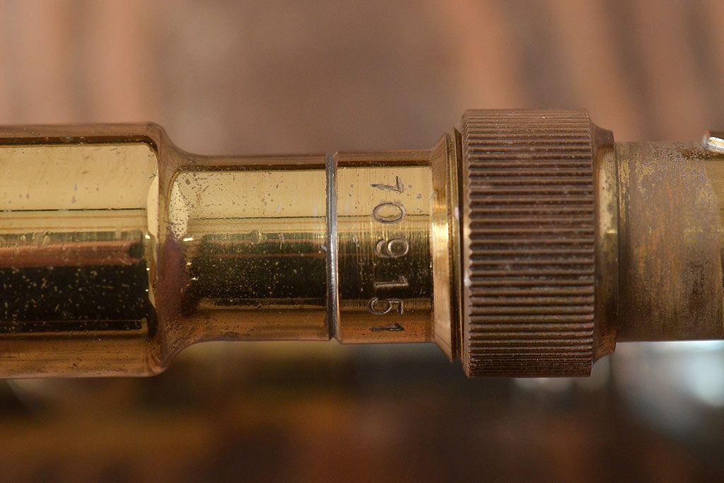 古い　NIKKAN(ニッカン)　トロンボーン　709151(日本管楽器)(R-045013)